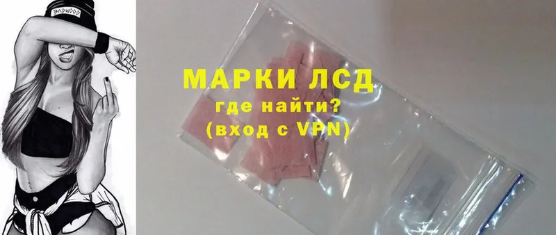 Продажа наркотиков Верхоянск omg как войти  A PVP  МЕФ  Канабис 